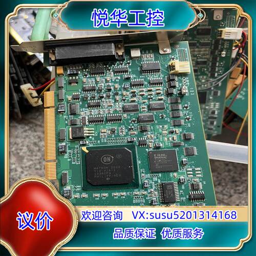 原装迈创 Matrox METEOR2-MC/4 Y751-04议