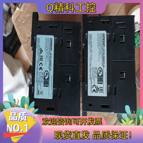 现货PLC CP1E-N40DT-A