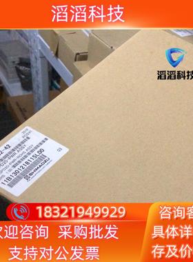 现货岛津点灯板228-45602-42原装全新