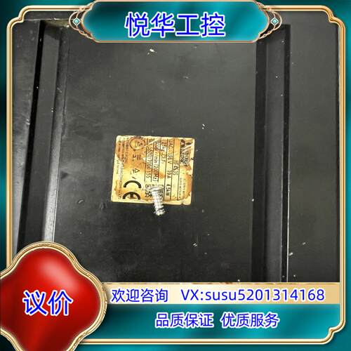 原装HF453S电机品议