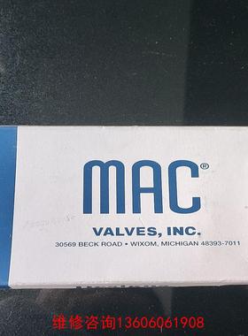 （请询价）美国MAC电磁阀92B-BAB-000-DM-DFBP-1D议价