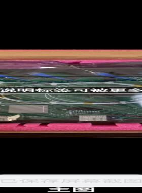 全新原包glt4-a，3fe51034ag板卡，全新原包50