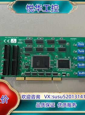 原装研华PCI-1739U 48通道TTL数字输入输出计数器PC议