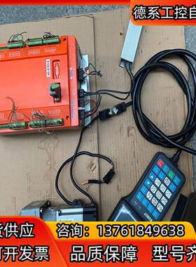 华成机械手控制系统qc-s1e3-z Hc060r40g30