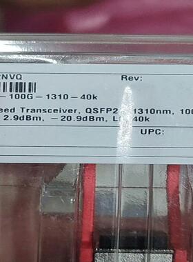 全新华为 品牌型号 华为光模块02312NVQ 100g40