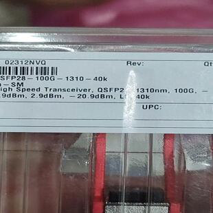 全新华为 品牌型号 华为光模块02312NVQ 100g40