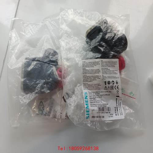 【非标价】3RK1902-0CC00西门子 电能环通插头/3RK19O