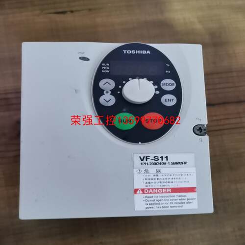 【荣强工控】拆机东芝变频器VF-S11系列1.5KW 220V VFS1