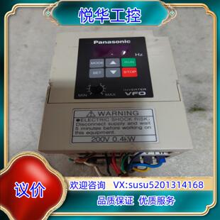 原装变频器BFV00042GK 件，议