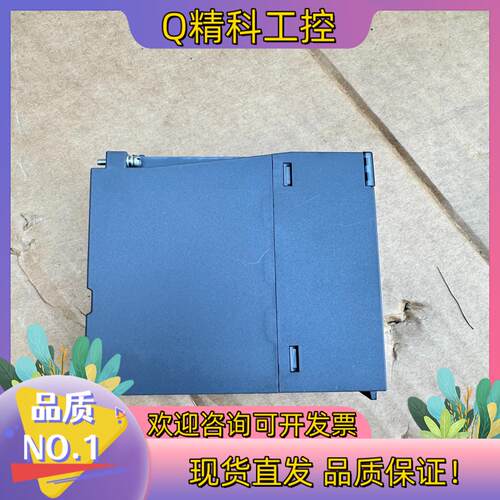 现货QJ71E71一100货有量成色