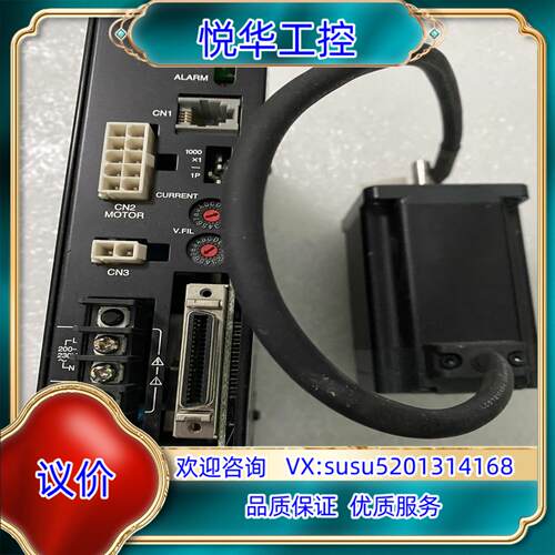 原装件ASD16D－C，ASM69AC套装，现货议