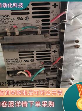 开关电源S82FD-30247个具体请看图片有需