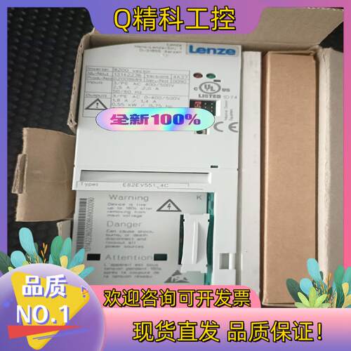 现货E82EV551K4C E82EV551-4C E82EV2