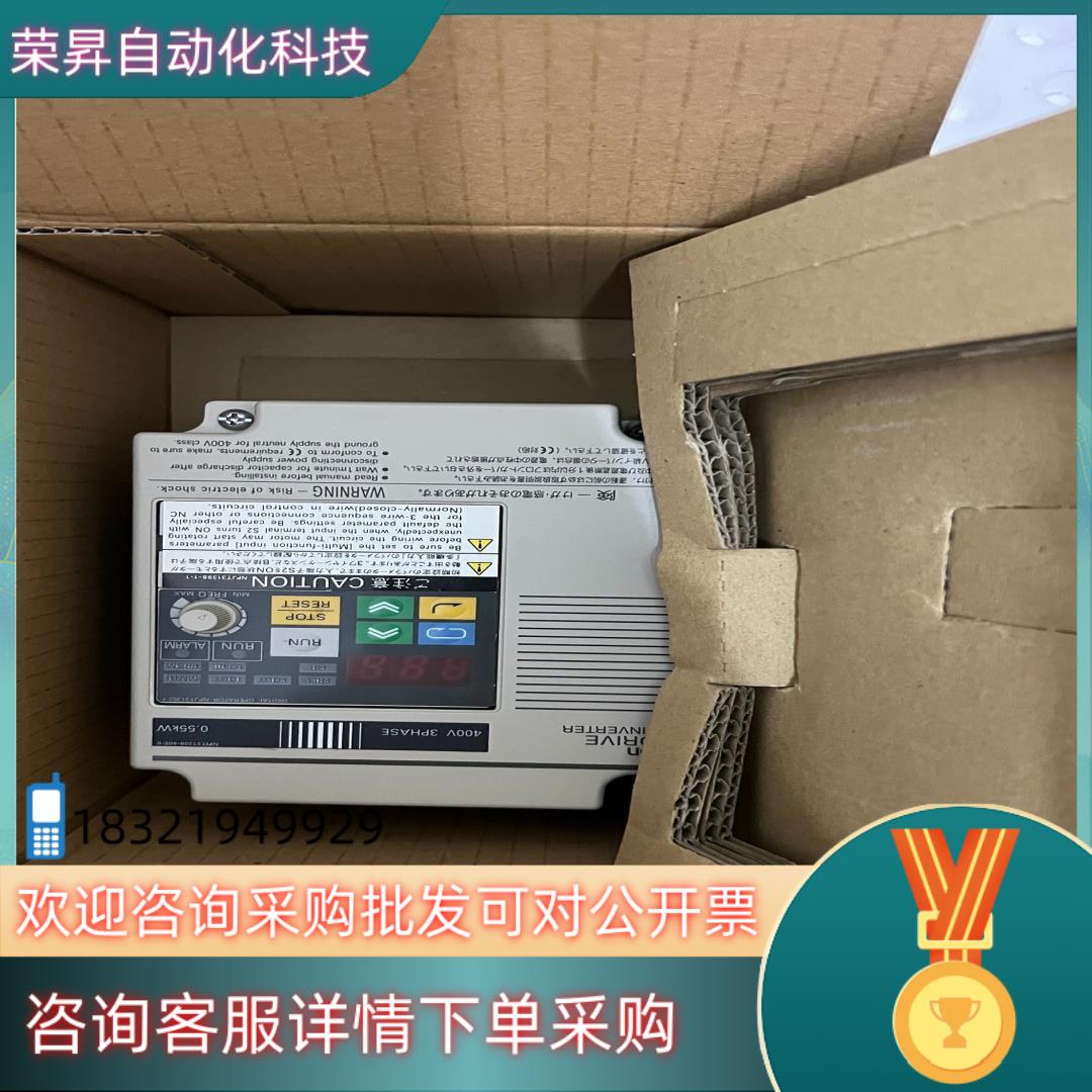 现货3G3JV-A4004全新原装