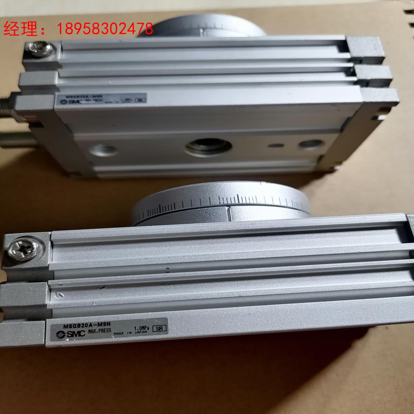 SMC二手九成以上新MSQB20A摆台气缸，标签型号MSQB