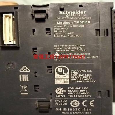 【荣强工控】施耐德pLC  TM3D/16二型