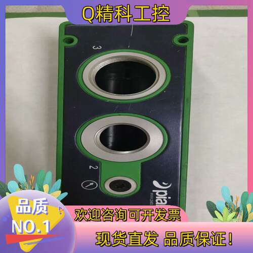 现货派亚博PCLX1BN.S.08D.SV真空发生器轻微使用痕迹