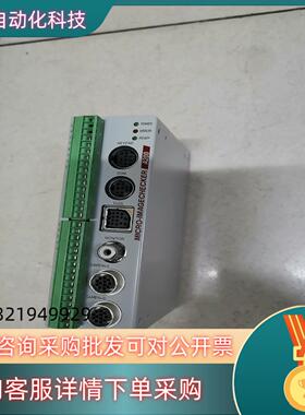 现货ANMA219V2T06视觉主机  成色 功