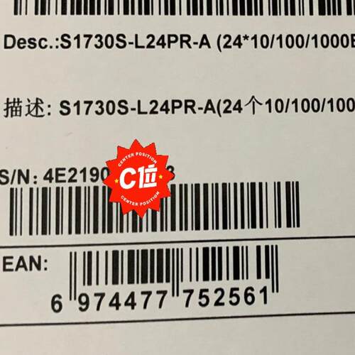 S1730S-L16PR/L24PR-A?华为智选16口/2