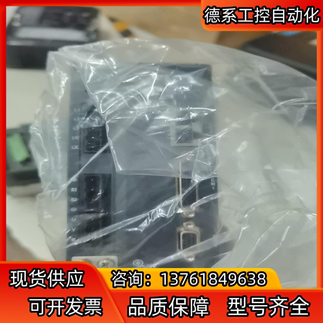 SV-DA200-0R7-2-E英威腾伺服驱动器