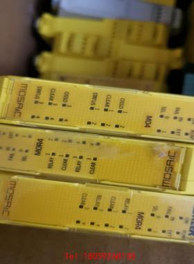 【非标价】REER继电器MOR4-RELAY OUTPUT EXPAN