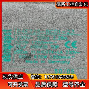250KW D4E225 690变频器 BC01 风机