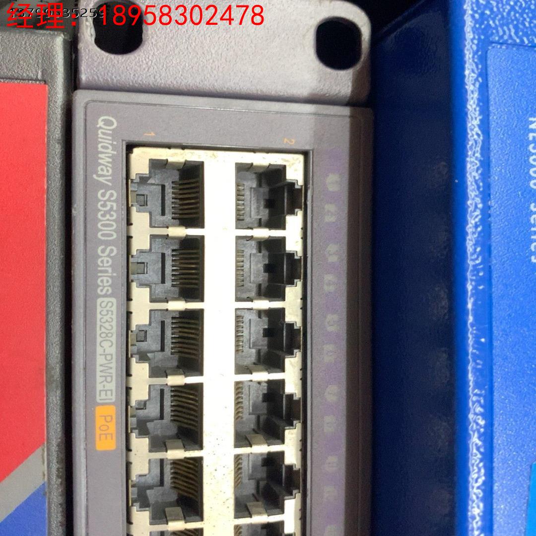 /LS-S5328C-PWR-EI LS