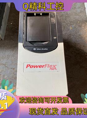 现货20F11NC3P5JAONNNNN 罗克韦尔AB变频器 成