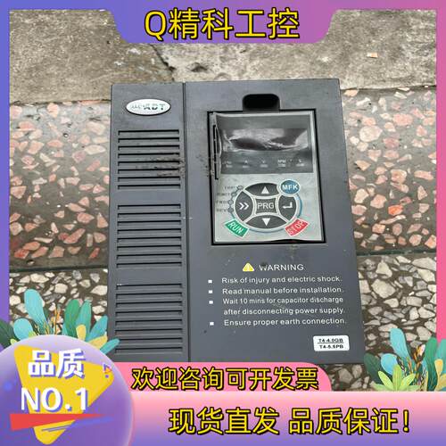 现货澳地特变频器KT-T44R0GB/5R5PB-SK380