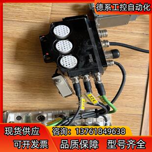 桥田换抢盘配件，加穆尔55530模块，件，功能完好，成色