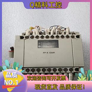 现货PLC模块AFPX E30R