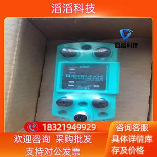 现货倍加福IC—KP2—1HB17—2V1D全新产