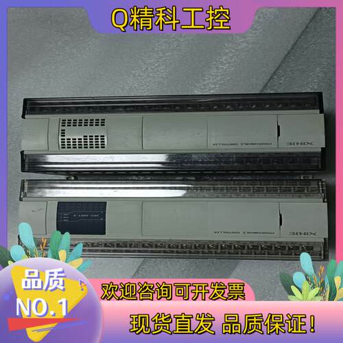 现货信捷PLC XD2-48RT-E/XD2-60T-E 功能良