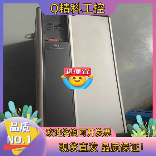 现货丹佛斯变频器FC-311P18KT4E20H2XNCXXXS
