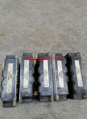 【荣强工控】PM75CVA120拆机，功能包好。