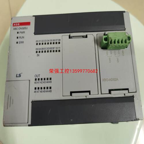 【荣强工控】LS产电XBC-DN30SU PLC，带XBO-AD02A模
