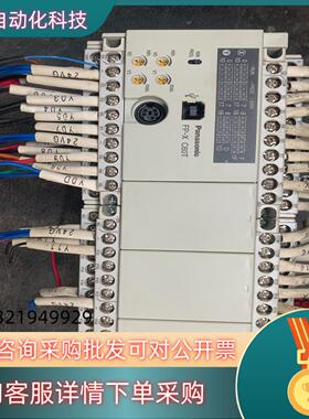 现货原装PLCAFPX-C60T九九新