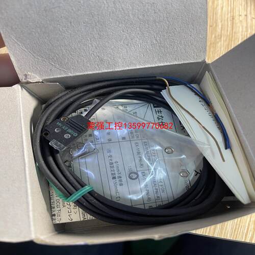 【荣强工控】SUNX光电开关EX-14A