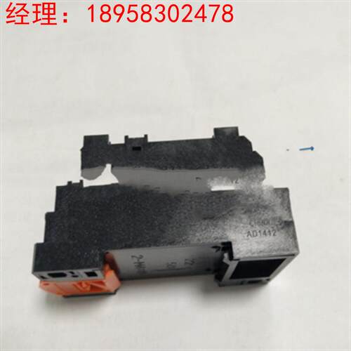 美国HONEYWELL继电器插座PGR-4C-E