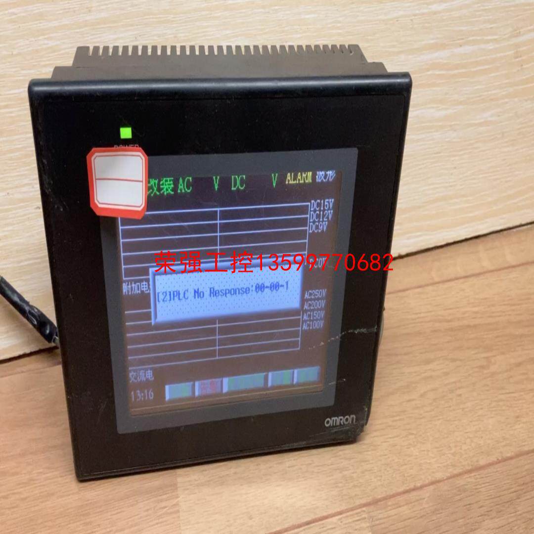 【荣强工控】欧姆龙  OMRON NB5Q-TW00B  工控触