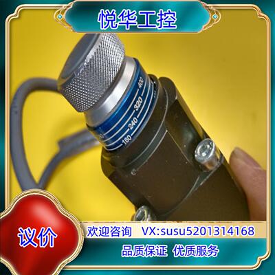 原装EUROSWITCH压力传感器议