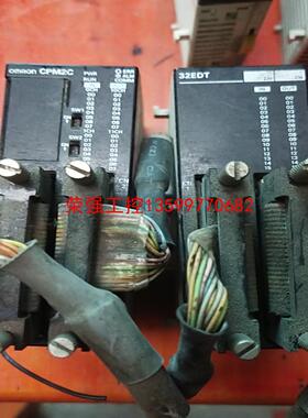 【荣强工控】欧姆龙cpm2c-32cdtc-d/cpm2c-32edtc