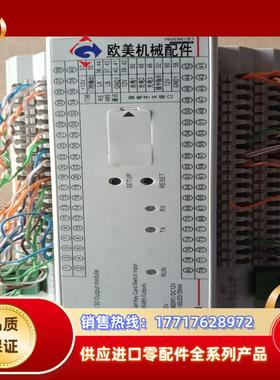 legrand 罗格朗调光模块 LE/3630M  1只议价