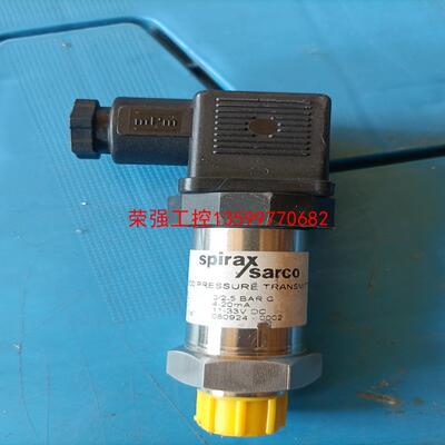【荣强工控】斯派莎克spirax sarco压力变送器EL2600