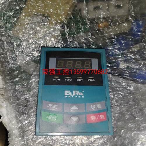 【荣强工控】欧瑞变频器大面板E1000变频器