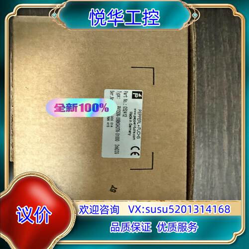 原装倍加福P+F编码器RVI50N-09BK0A3TN-0100议