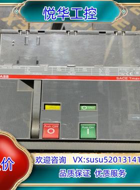 原装ABB断路器T7D1000M 带电动操作机构塑壳断路器T7D议