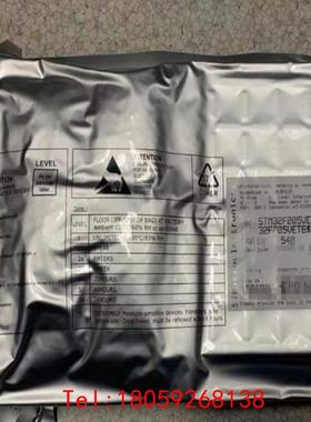 【非标价】STM32F205RBT6/RCT6/RFT6/RGT6/V