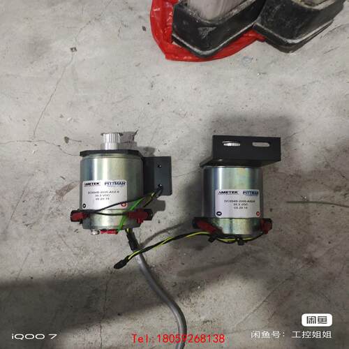 【非标价】美国PITTMAN皮特曼直流电机DC054B-2000-A0
