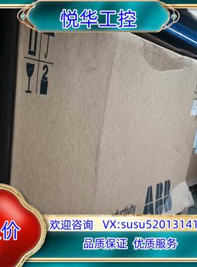 原装ACH550-UH-157A-4全新原装90kw，ABB 变议